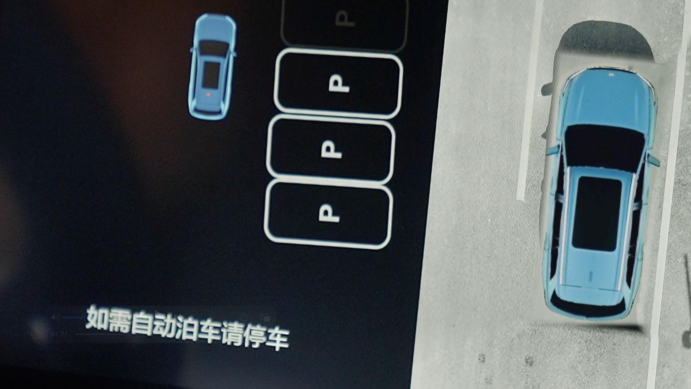 usdt游戏平台AD高级辅助驾驶