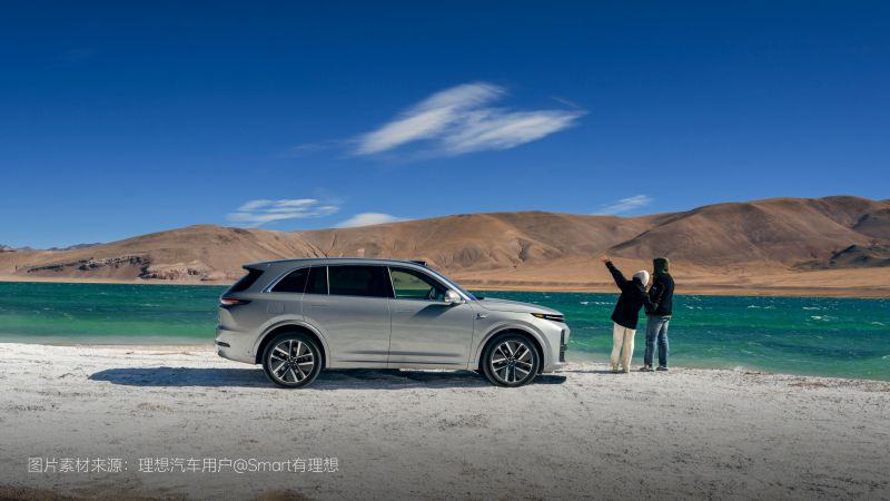 usdt游戏平台汽车2024年11月交付48,740辆