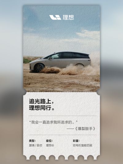 usdt游戏平台社区_usdt游戏平台汽车