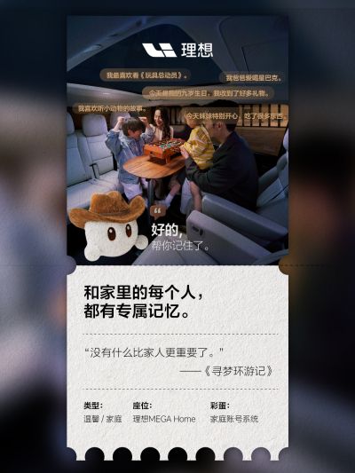 usdt游戏平台社区_usdt游戏平台汽车